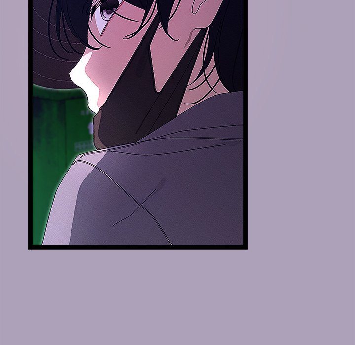 From Weakling to Nemesis - Chapter 24 - photo - 78