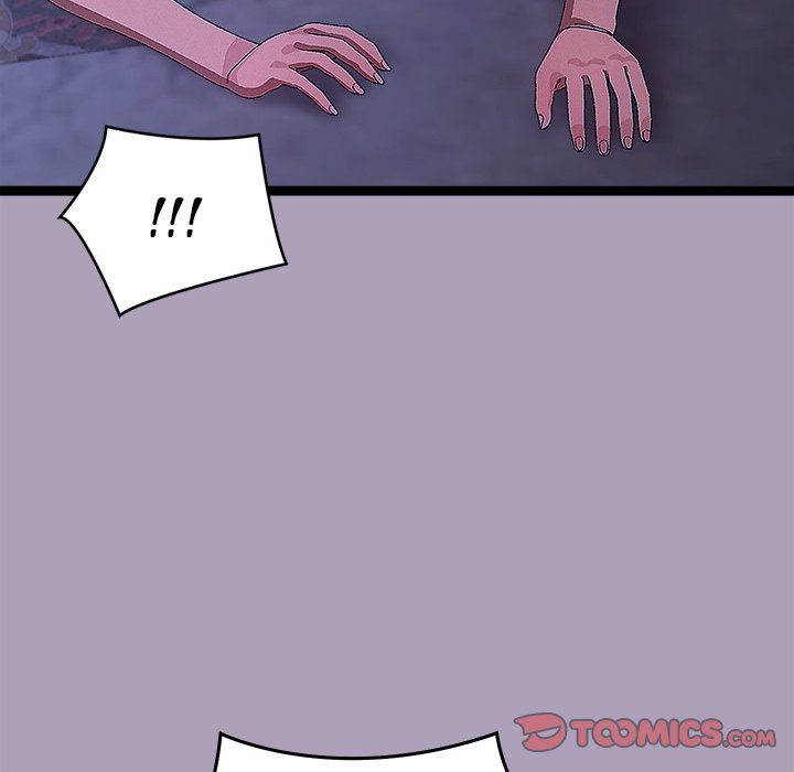 From Weakling to Nemesis - Chapter 24 - photo - 81