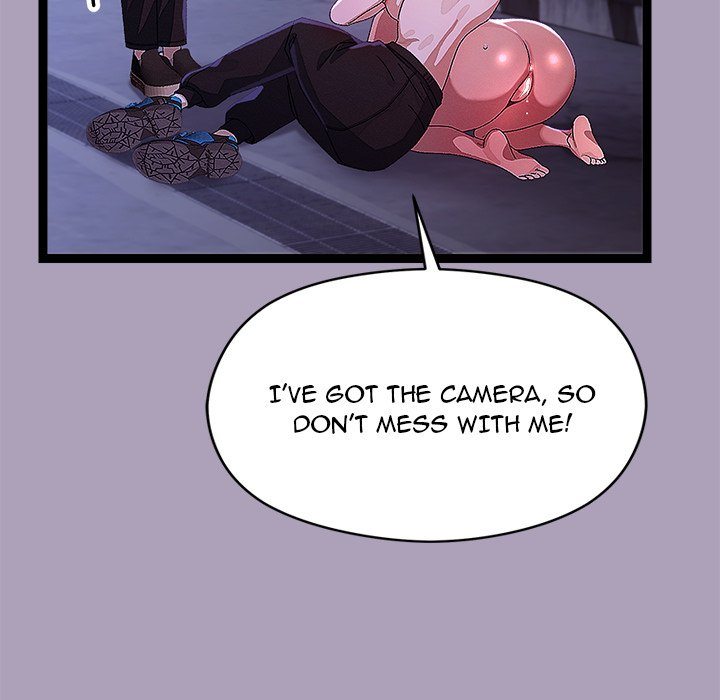 From Weakling to Nemesis - Chapter 24 - photo - 86