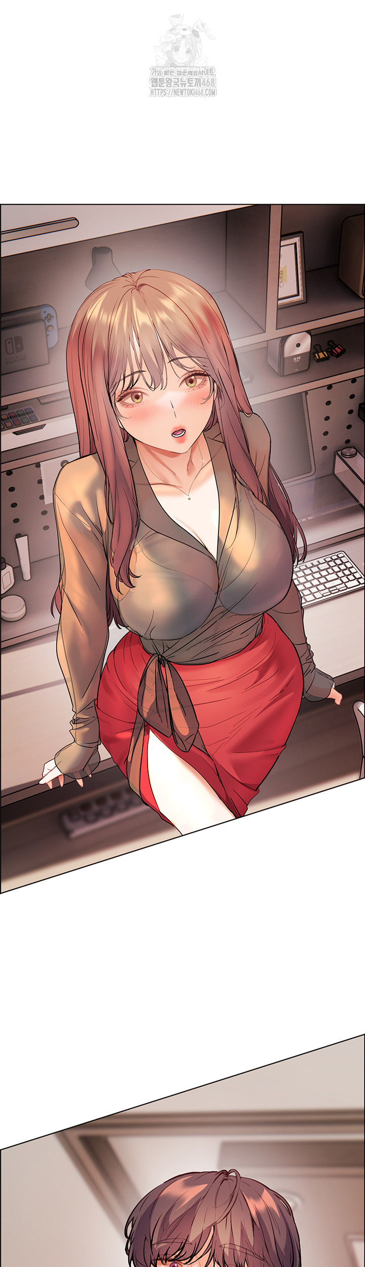 The Teachers’ Efforts Raw - Chapter 52 - photo - 67