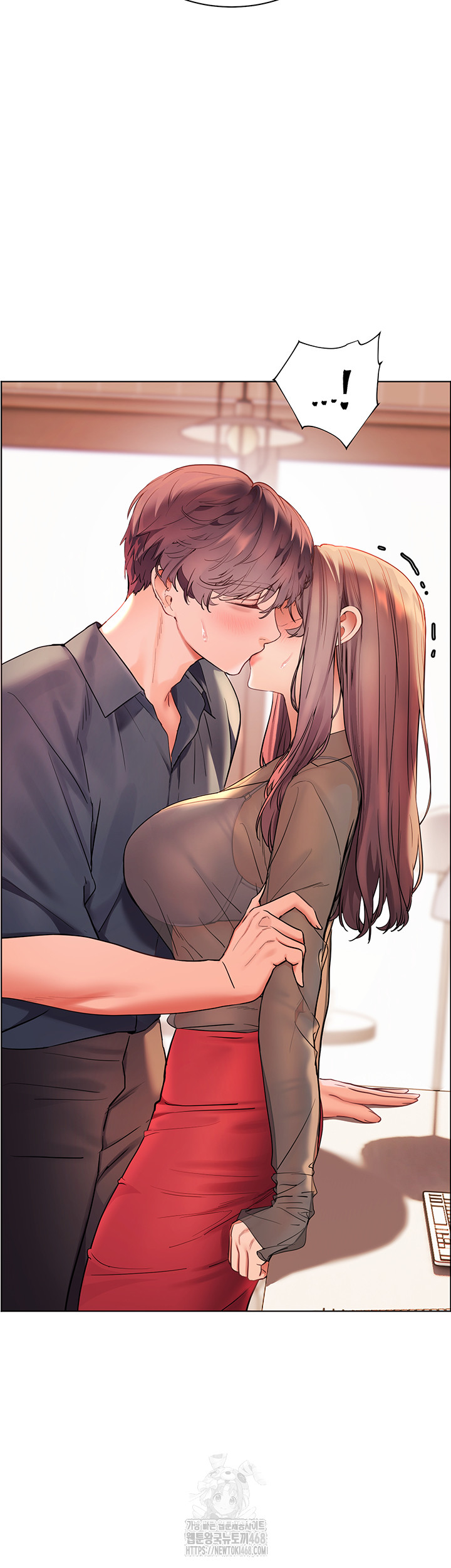 The Teachers’ Efforts Raw - Chapter 52 - photo - 73