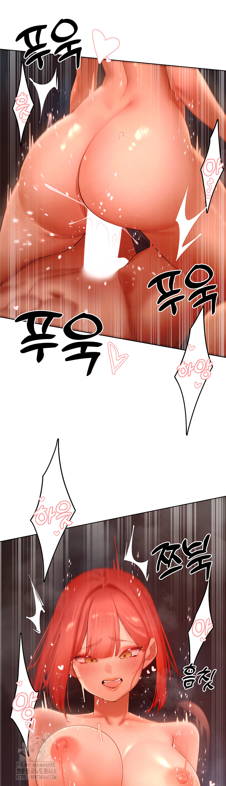 The Protagonist Gets Stronger When He Fucks the Female Hunter Raw - Chapter 54 - photo - 16