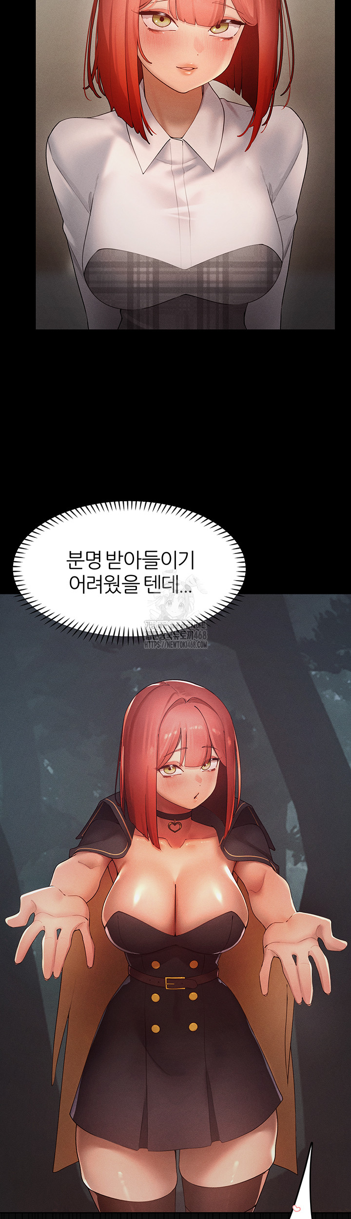 The Protagonist Gets Stronger When He Fucks the Female Hunter Raw - Chapter 54 - photo - 19