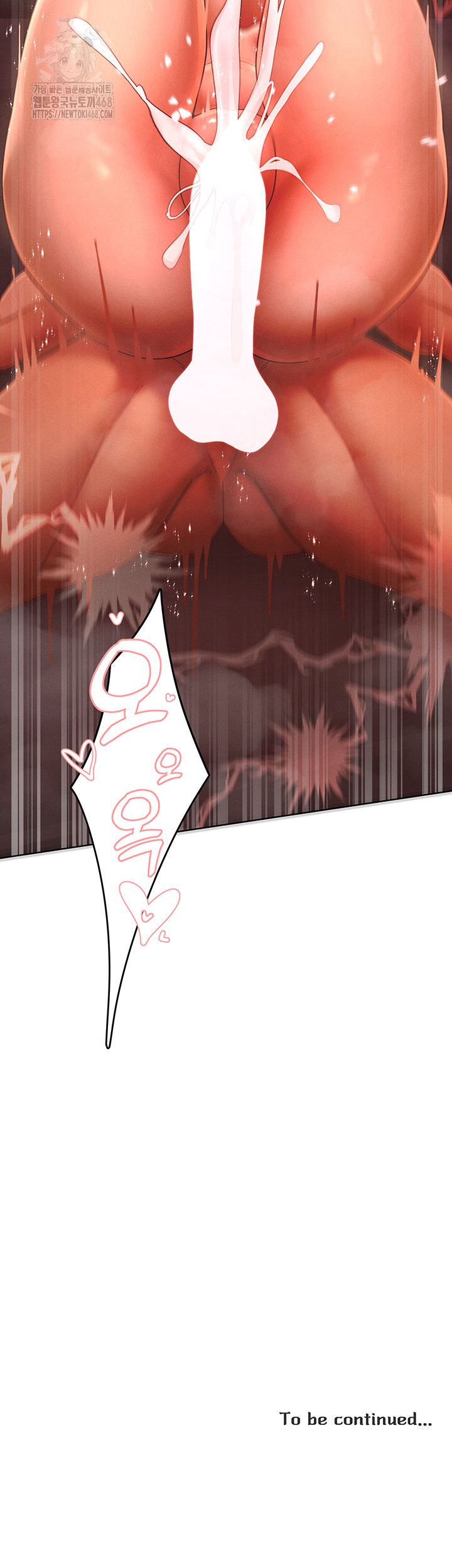 The Protagonist Gets Stronger When He Fucks the Female Hunter Raw - Chapter 54 - photo - 42