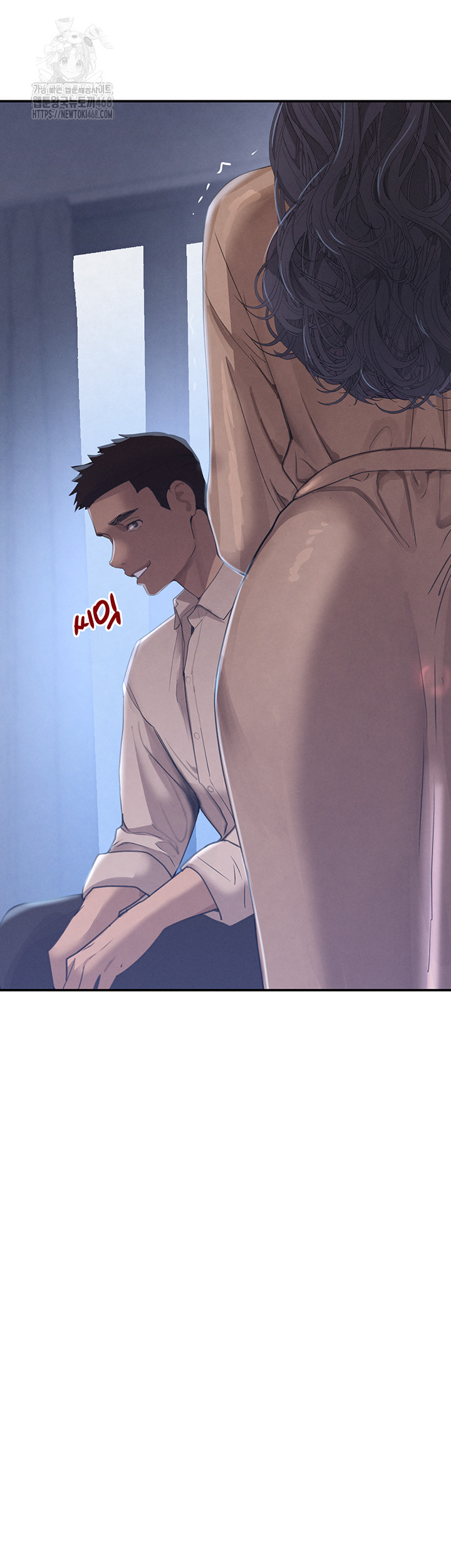 The Boss’s Daughter Raw - Chapter 43 - photo - 28