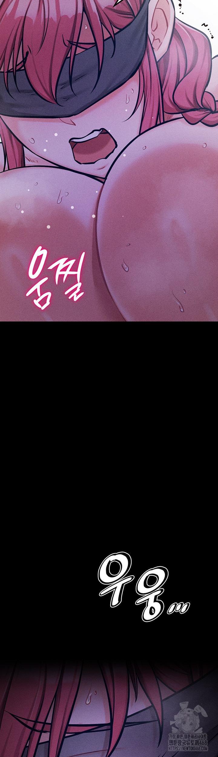 Athletes Village: The Trap Raw - Chapter 39 - photo - 67