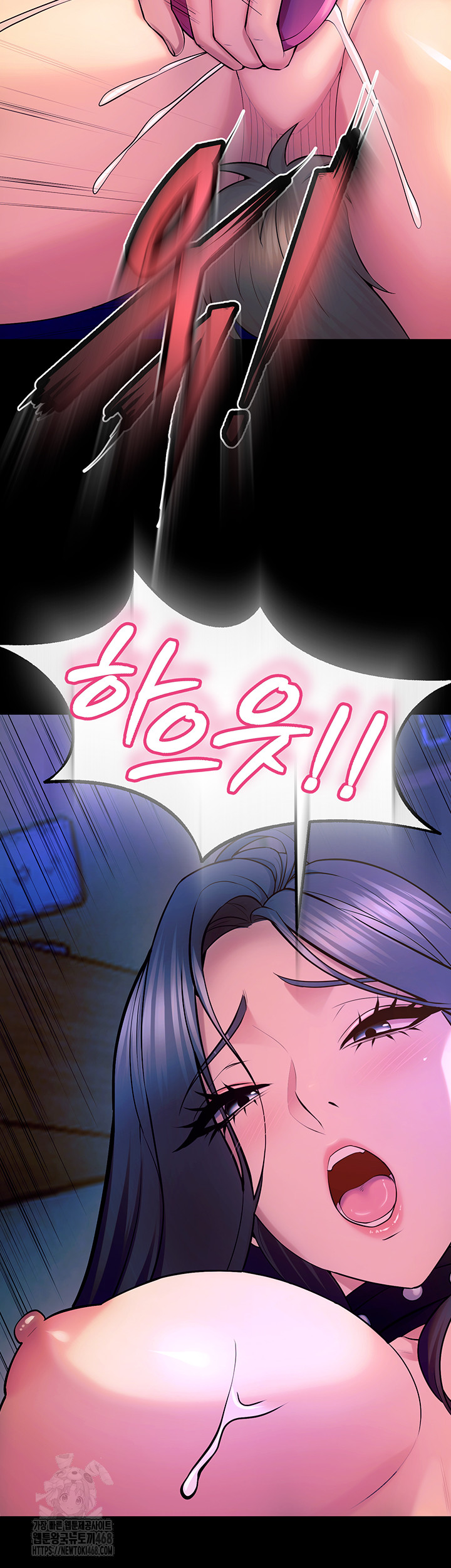Prison Revenge Raw - Chapter 26 - photo - 55