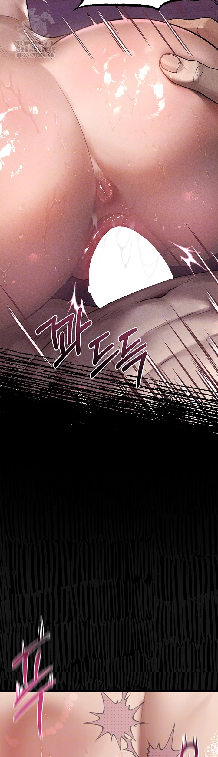 Dirty Talk Raw - Chapter 18 - photo - 14