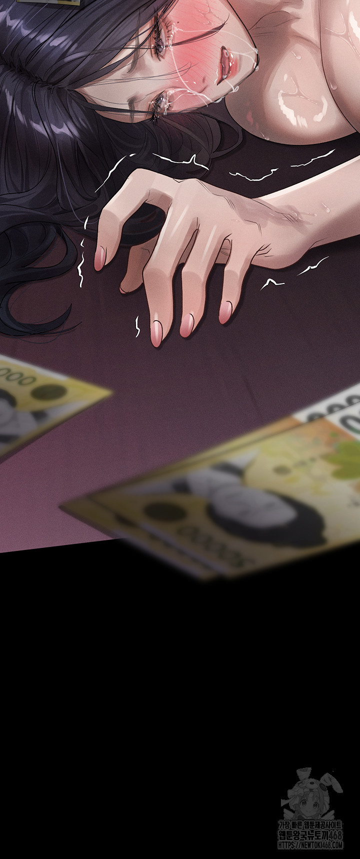 Dirty Talk Raw - Chapter 18 - photo - 55