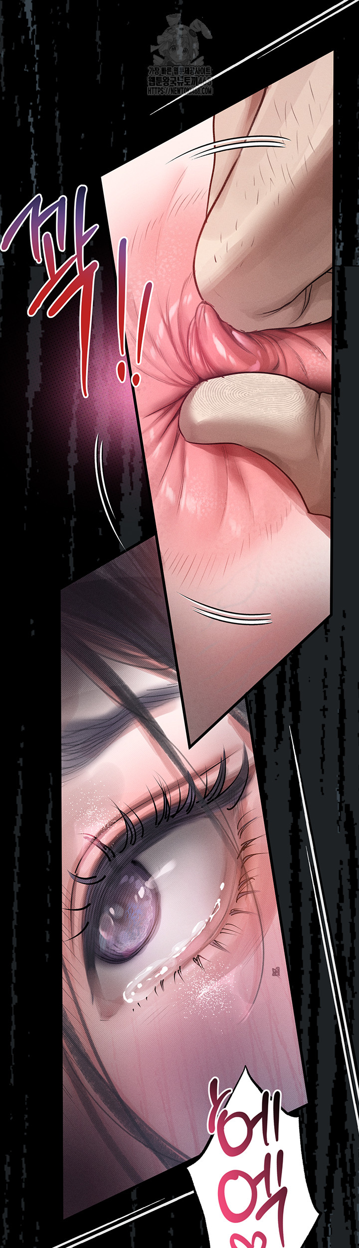 Dirty Talk Raw - Chapter 19 - photo - 31