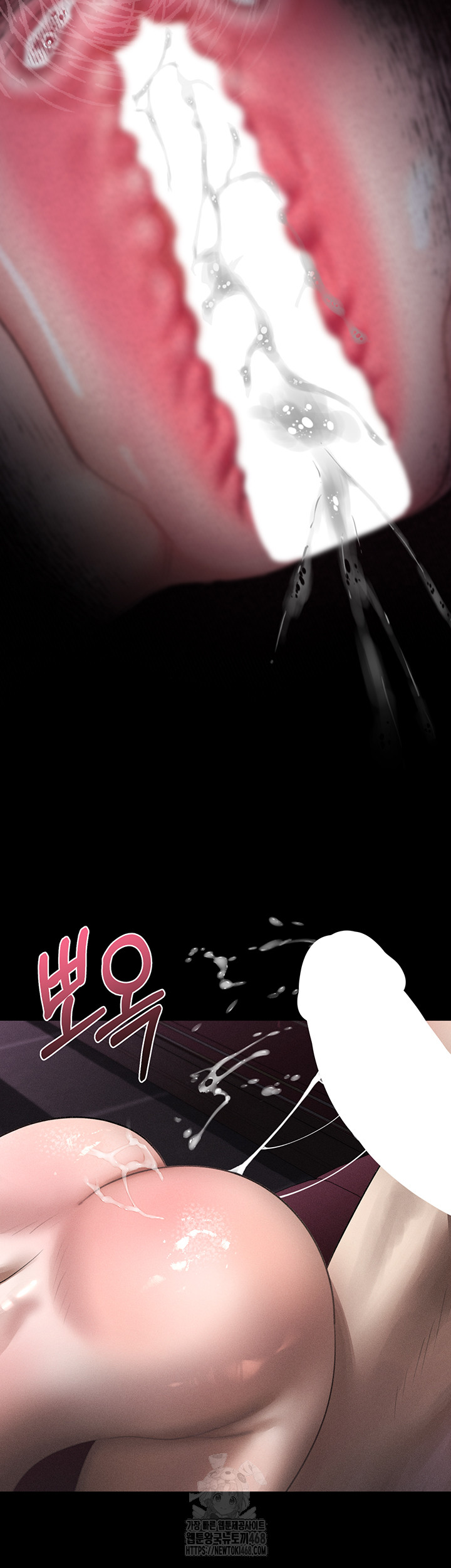 Dirty Talk Raw - Chapter 19 - photo - 35