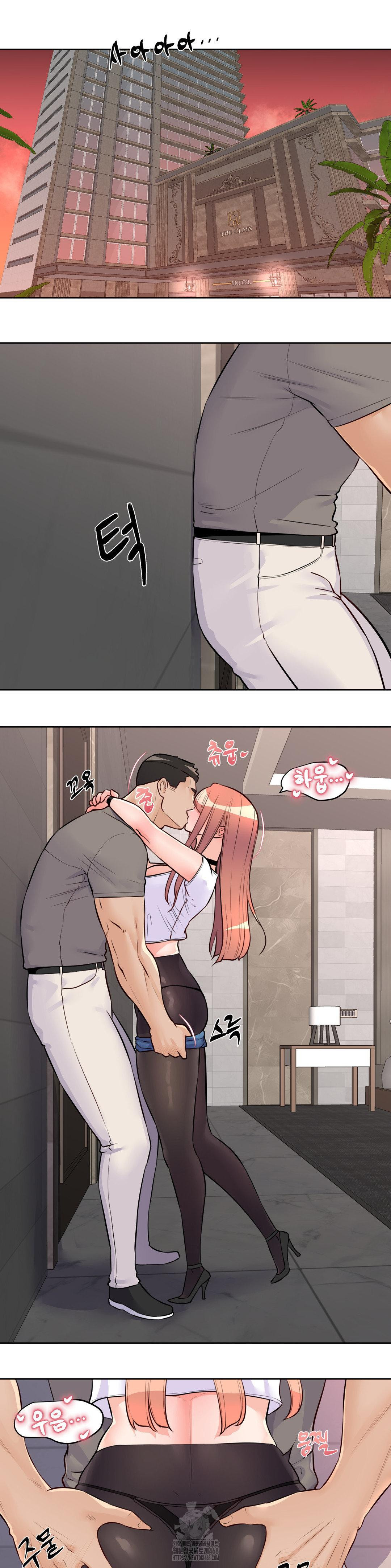 Idol Manager Raw - Chapter 21 - photo - 16