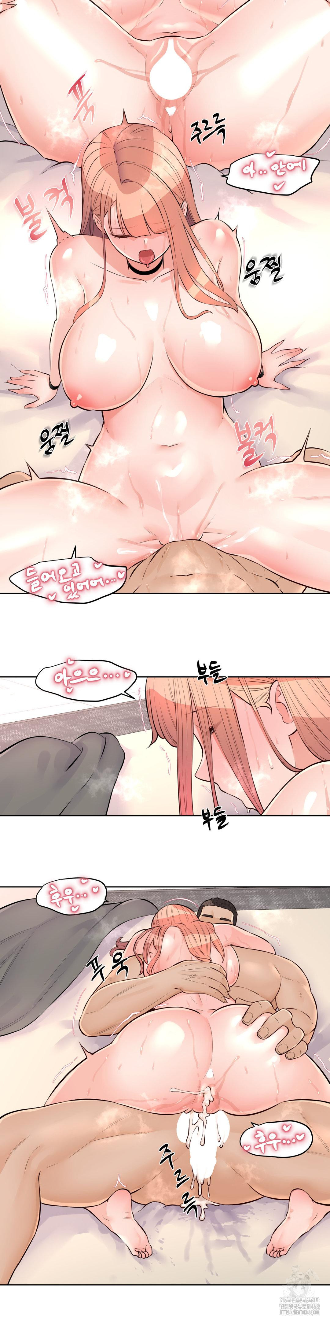 Idol Manager Raw - Chapter 22 - photo - 10