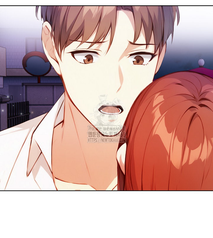 Body Exchange Raw - Chapter 7 - photo - 20