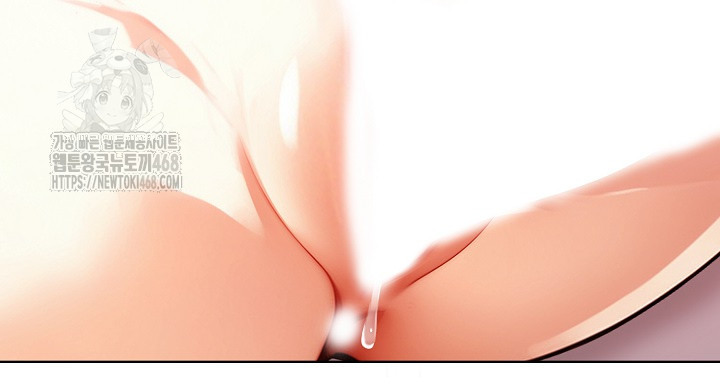 Body Exchange Raw - Chapter 7 - photo - 52
