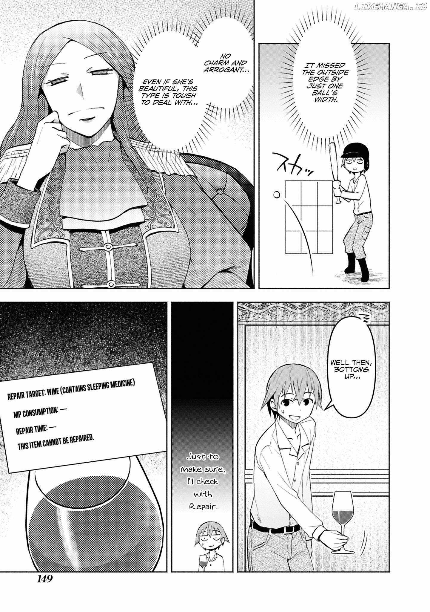 Dungeon Tou de Yadoya wo Yarou! Souzou Mahou wo Moratta Ore no Hosoude Hanjouki - Chapter 48 - photo - 4