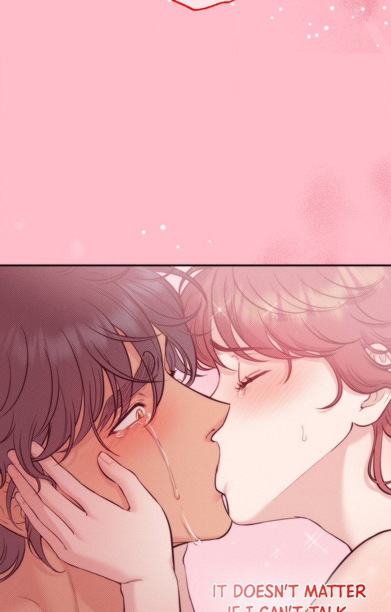 Hana’s Demons of Lust - Chapter 110 - photo - 77