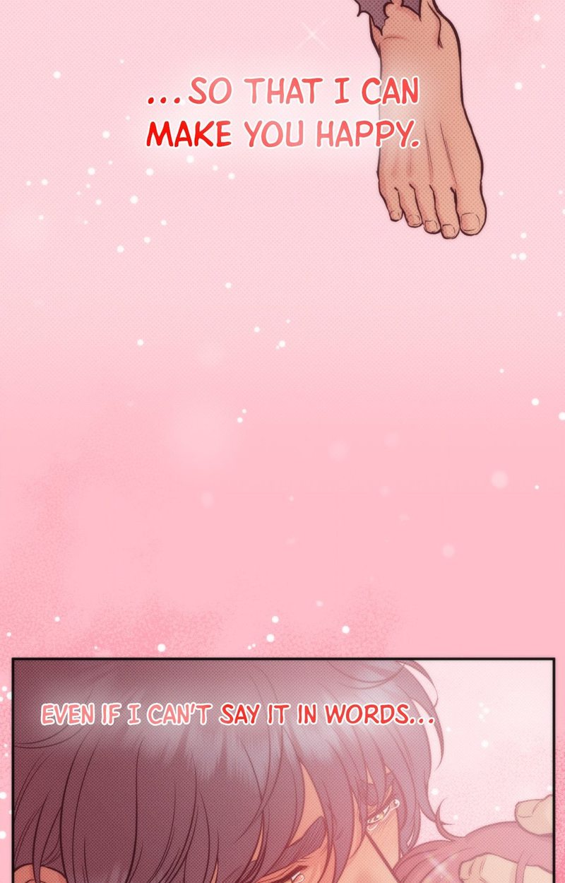 Hana’s Demons of Lust - Chapter 110 - photo - 82