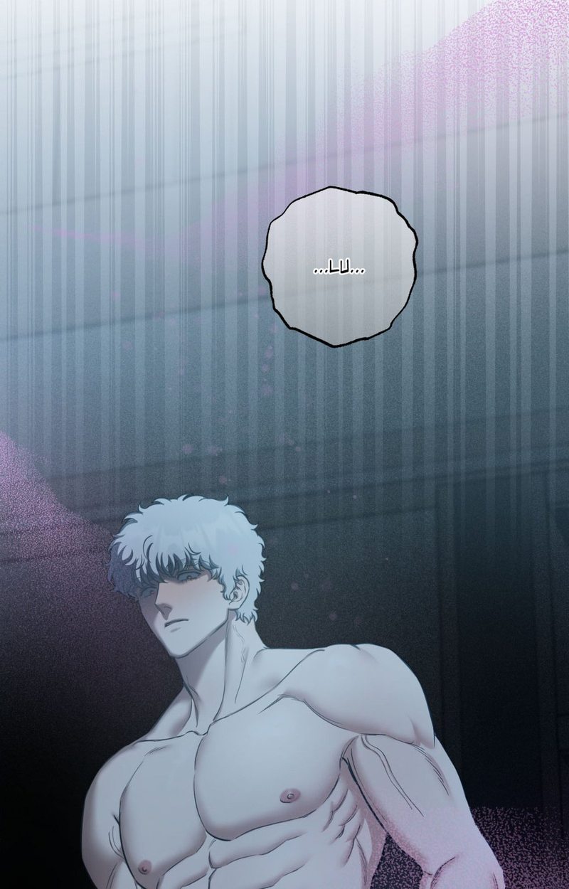 Hana’s Demons of Lust - Chapter 110 - photo - 96