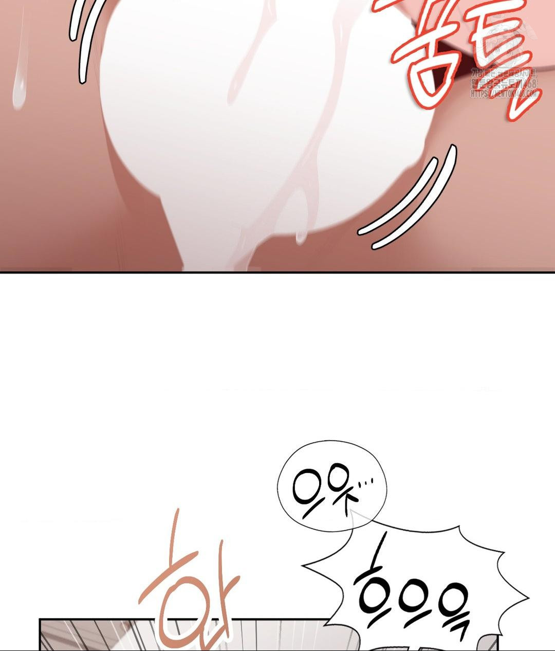 Runner’s High Raw - Chapter 34 - photo - 33