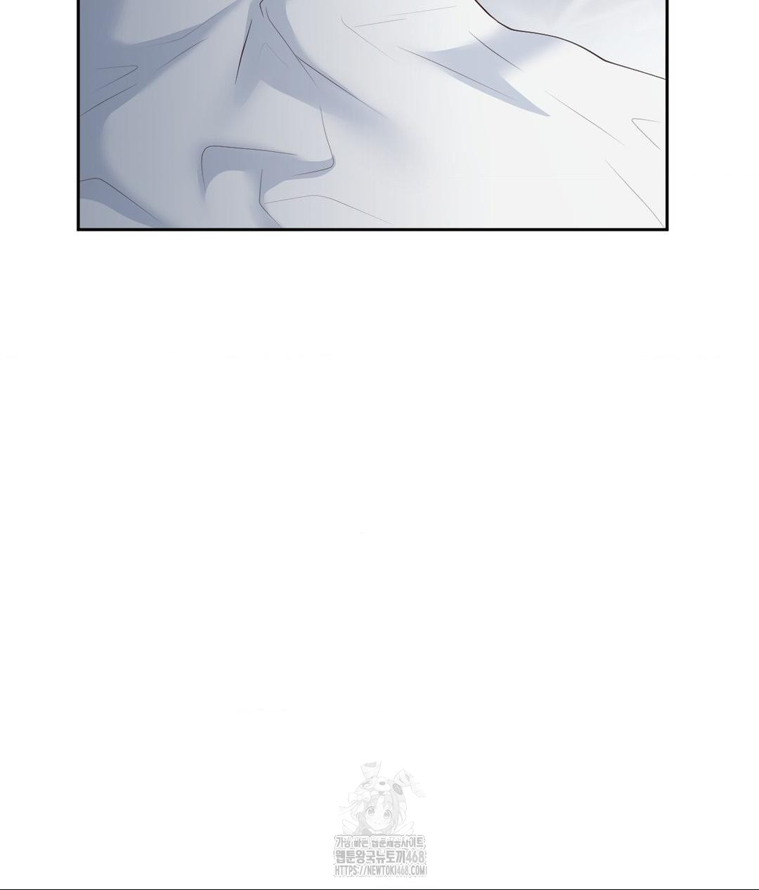 Runner’s High Raw - Chapter 34 - photo - 58