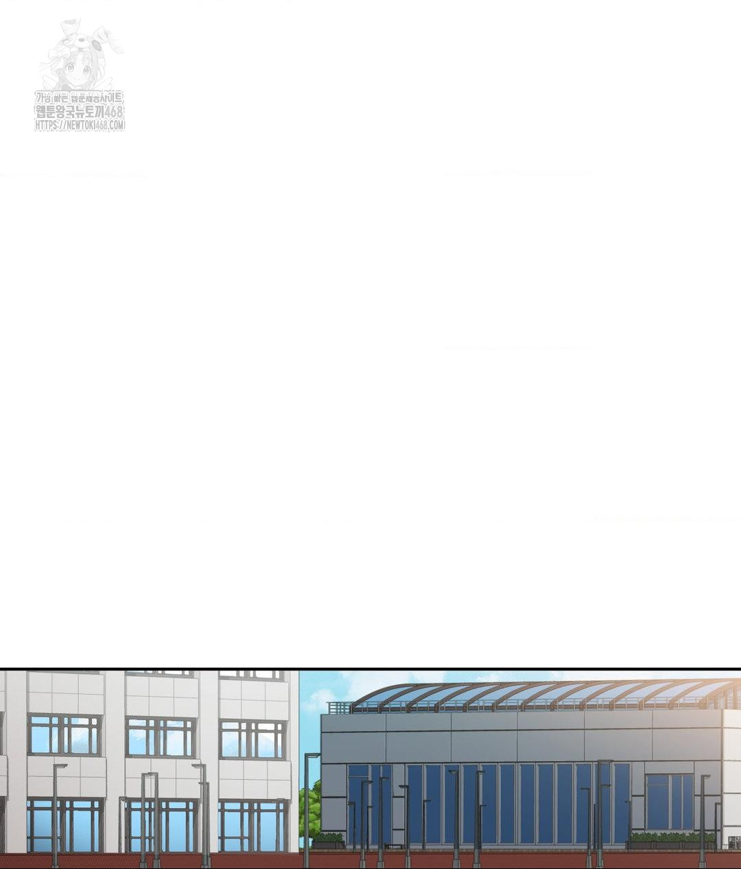 Runner’s High Raw - Chapter 34 - photo - 59