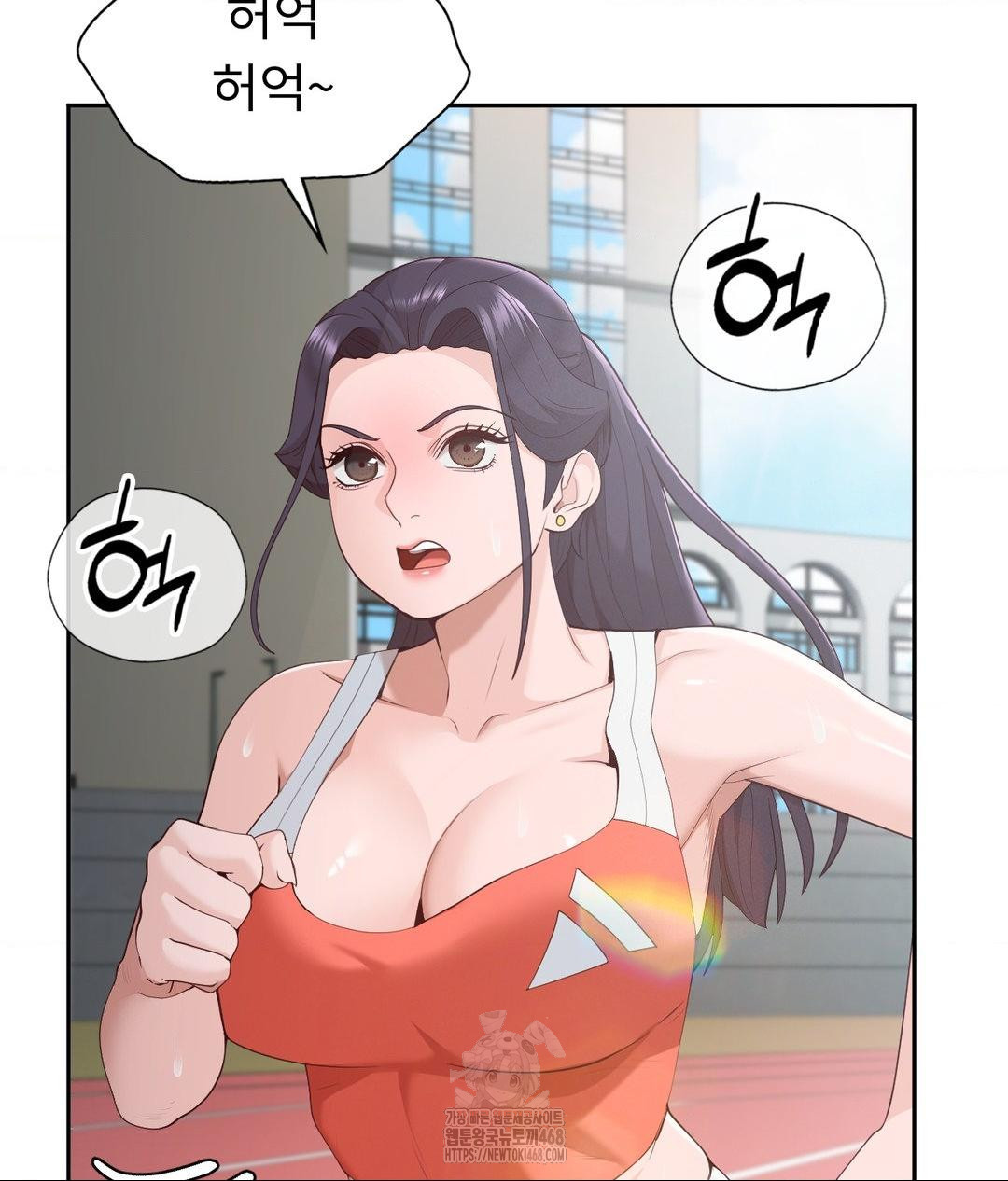 Runner’s High Raw - Chapter 34 - photo - 61