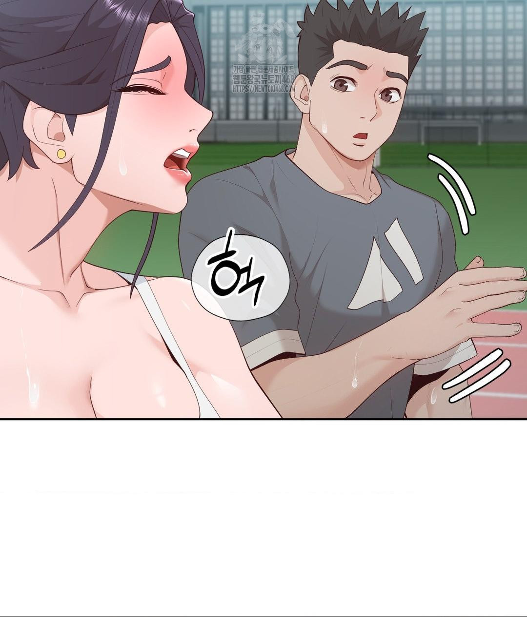 Runner’s High Raw - Chapter 34 - photo - 63