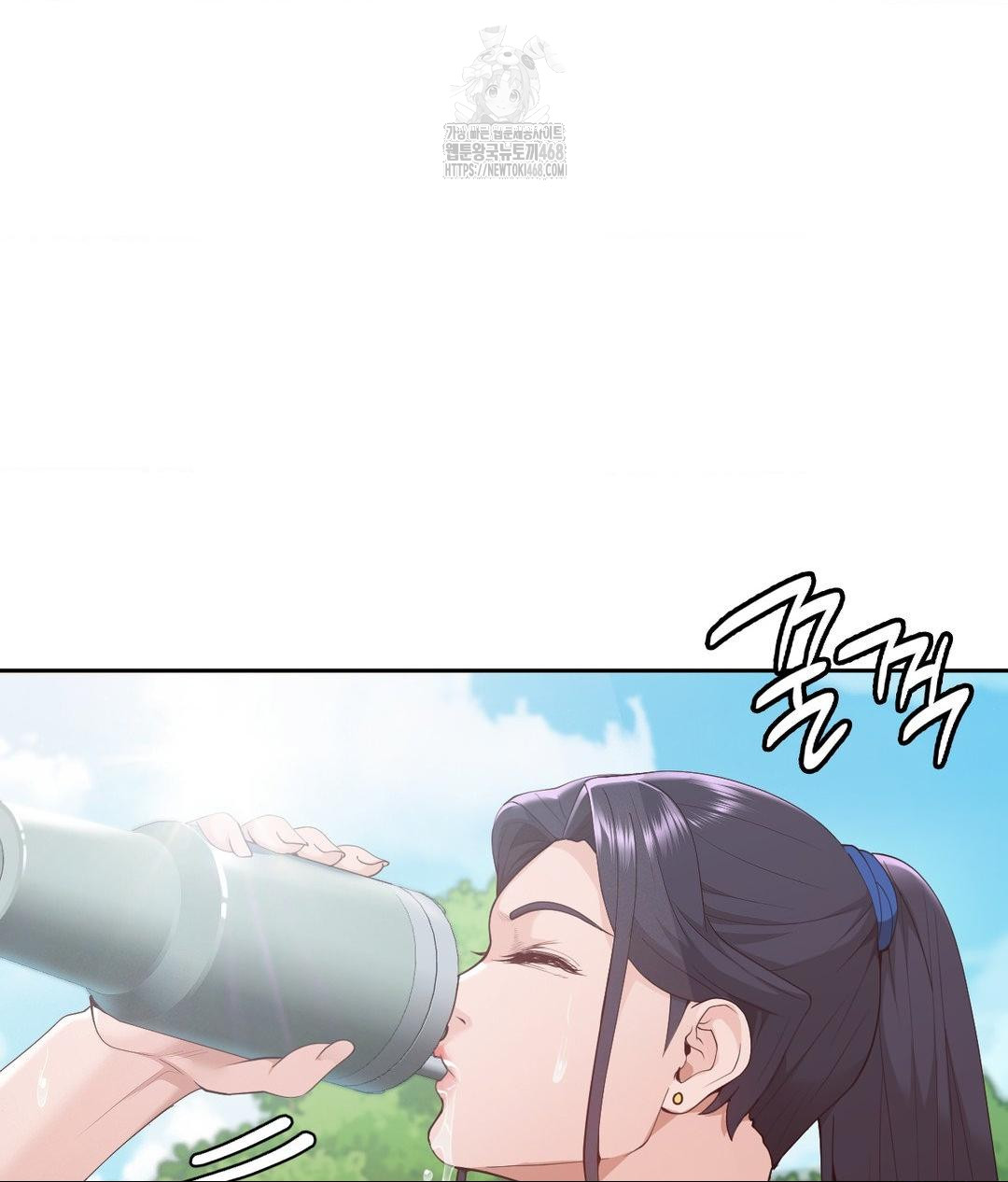 Runner’s High Raw - Chapter 34 - photo - 64