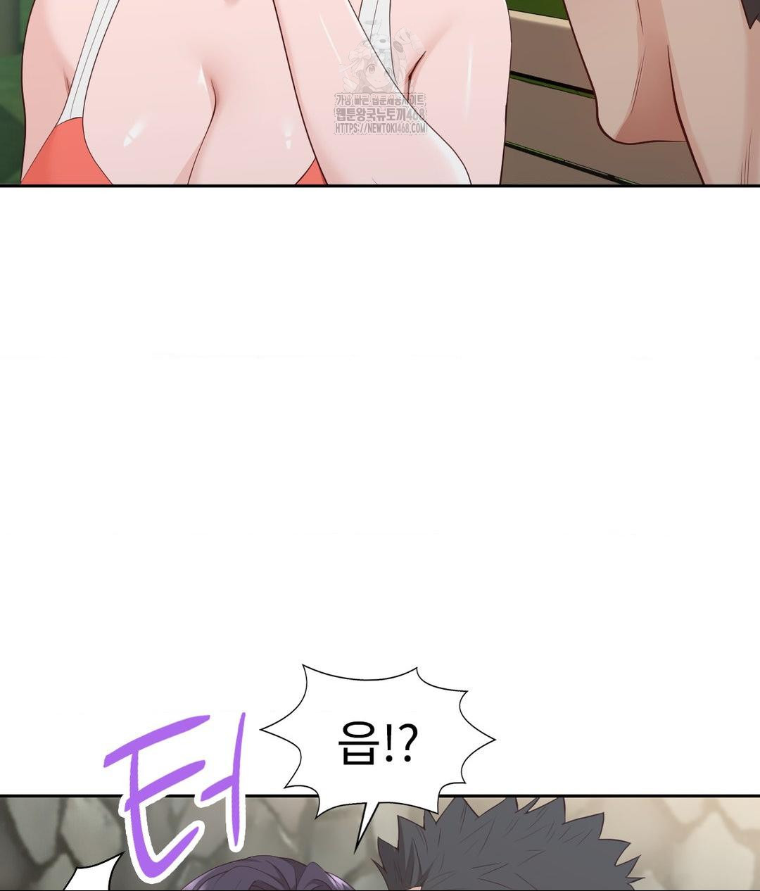 Runner’s High Raw - Chapter 34 - photo - 68