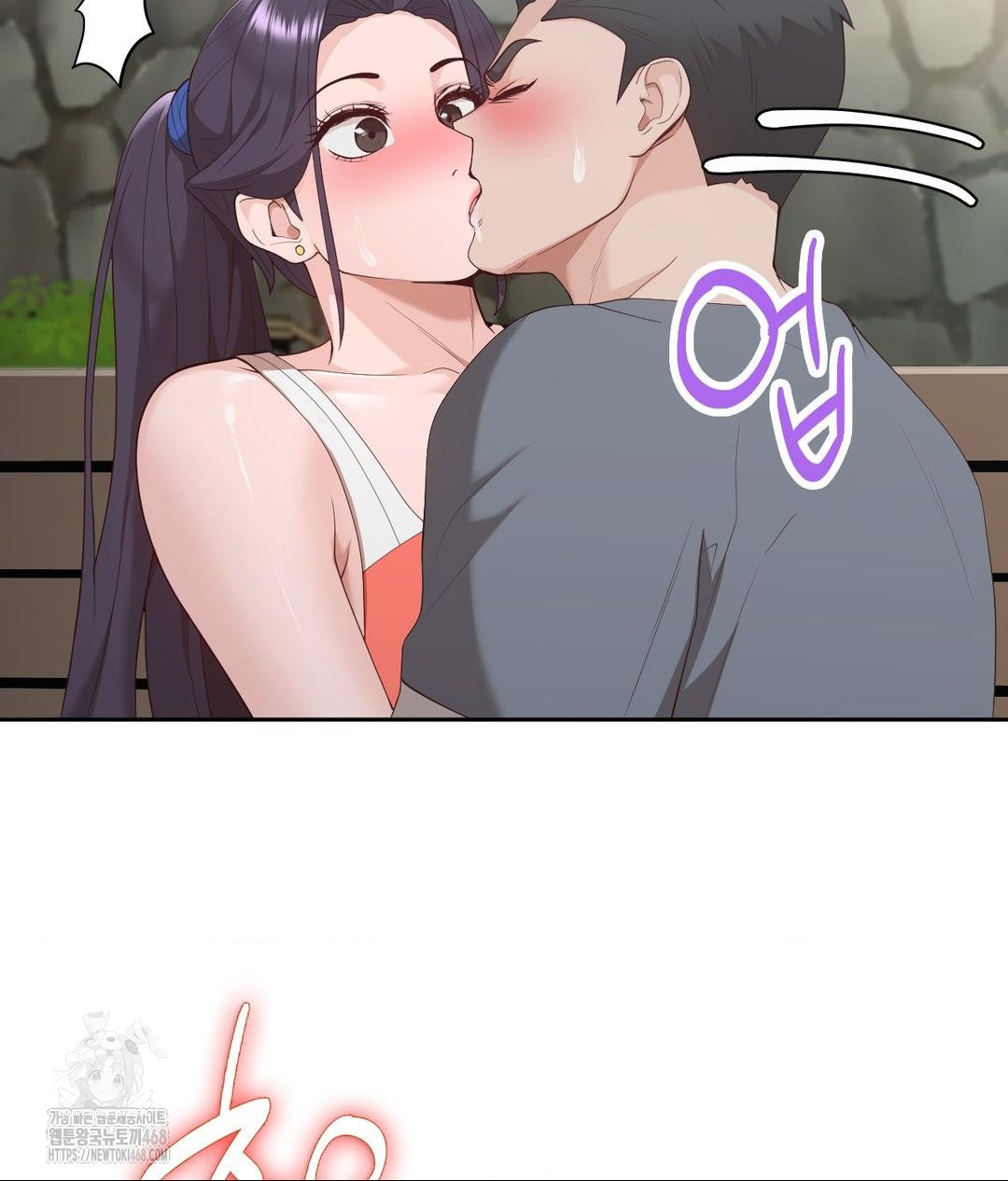 Runner’s High Raw - Chapter 34 - photo - 69