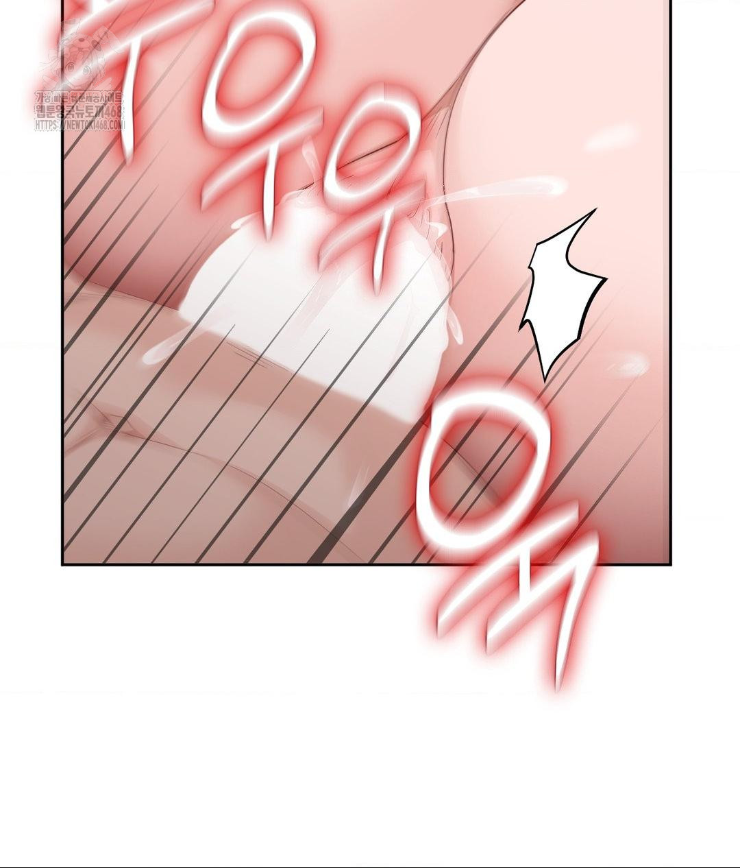 Runner’s High Raw - Chapter 34 - photo - 8
