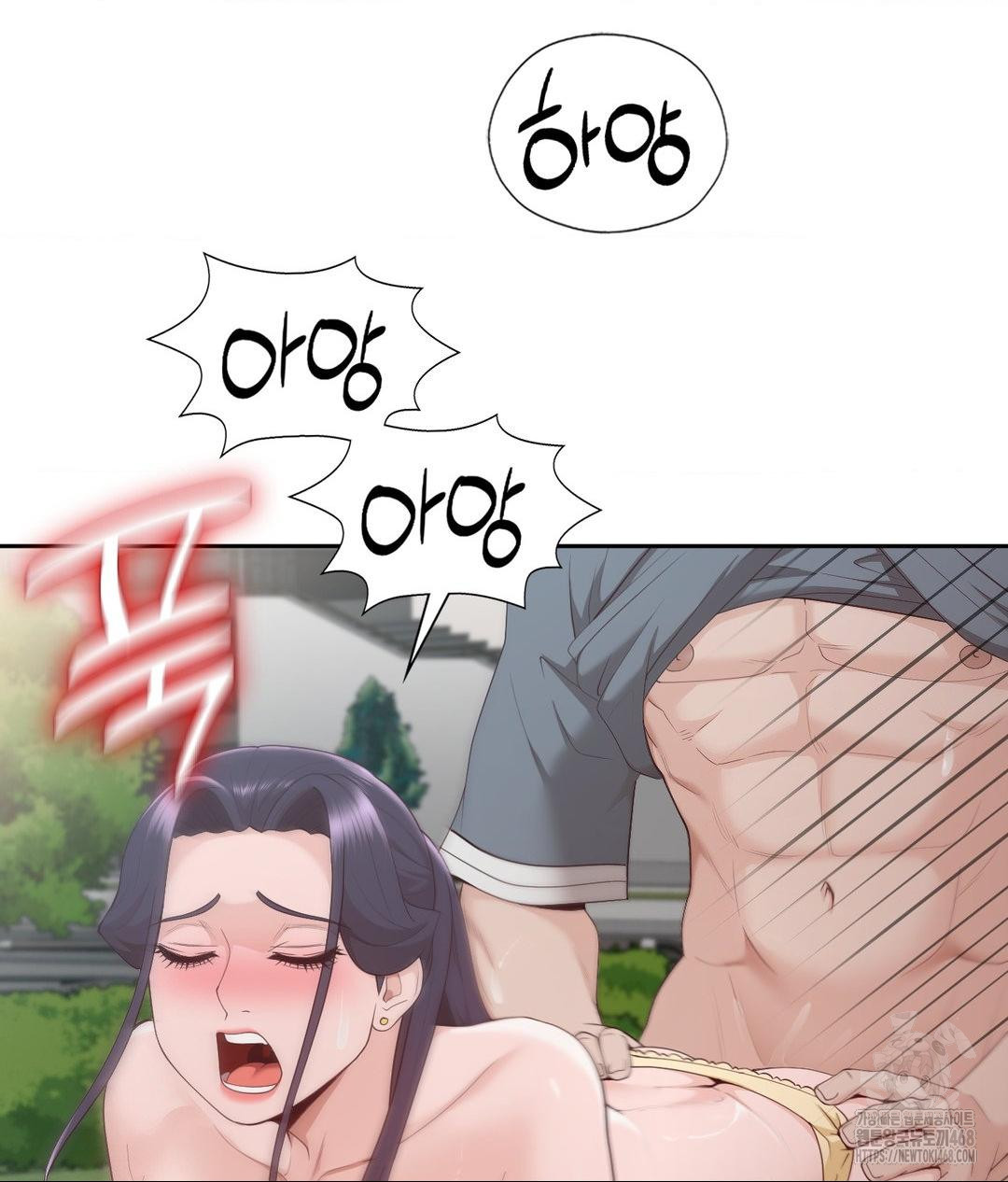 Runner’s High Raw - Chapter 34 - photo - 80
