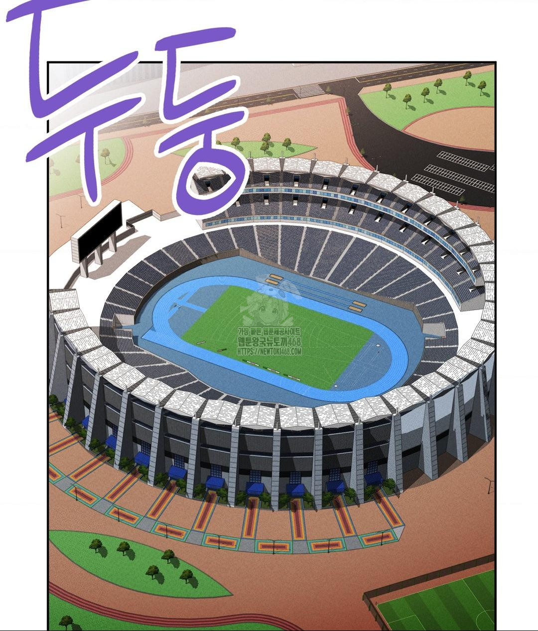 Runner’s High Raw - Chapter 34 - photo - 88