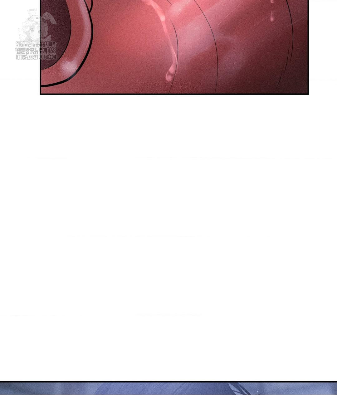 Payment for the Ride Raw - Chapter 32 - photo - 10