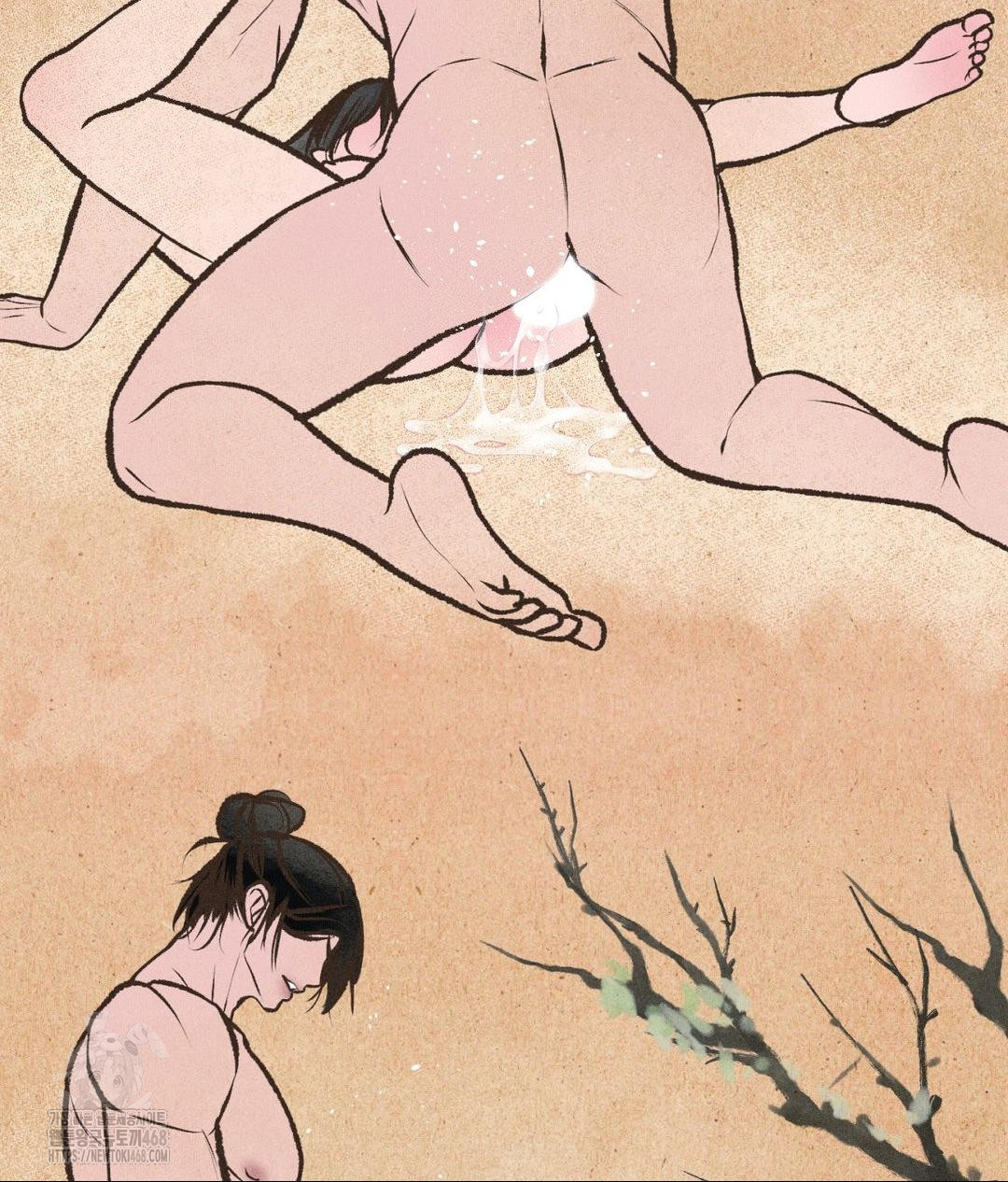 Payment for the Ride Raw - Chapter 32 - photo - 100