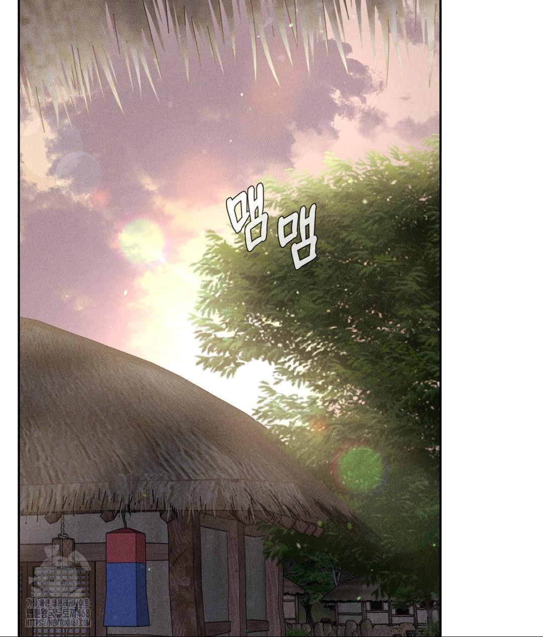 Payment for the Ride Raw - Chapter 32 - photo - 108