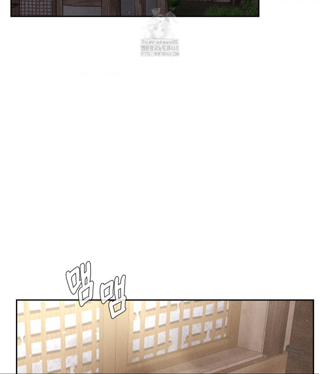 Payment for the Ride Raw - Chapter 32 - photo - 109