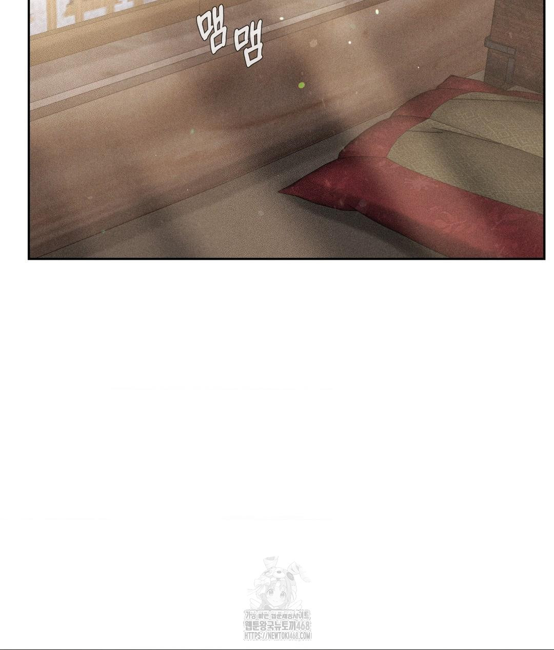Payment for the Ride Raw - Chapter 32 - photo - 110