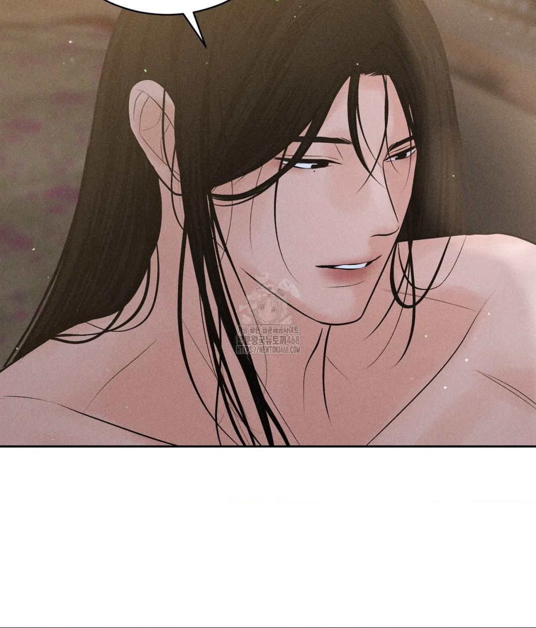 Payment for the Ride Raw - Chapter 32 - photo - 114
