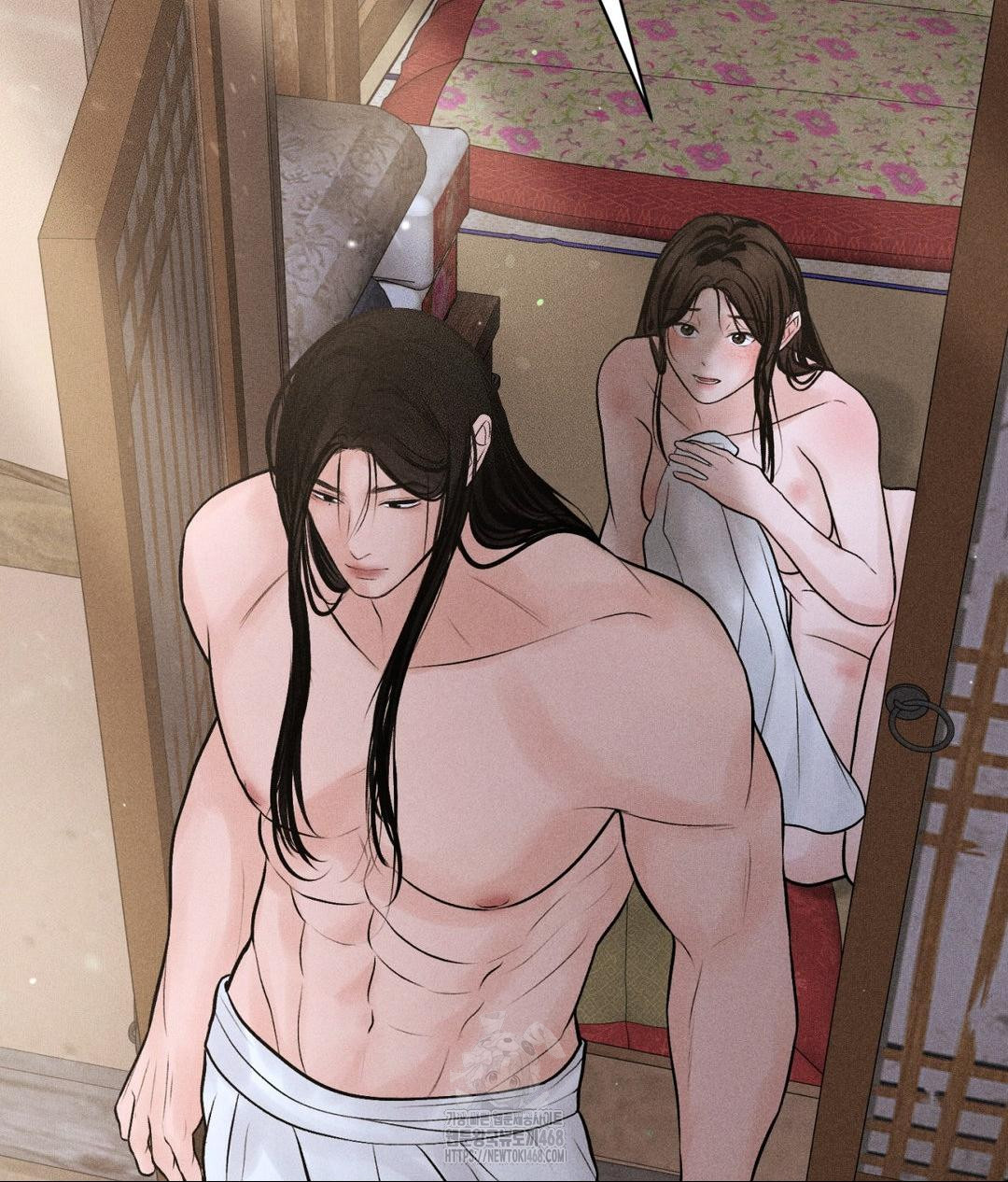Payment for the Ride Raw - Chapter 32 - photo - 126