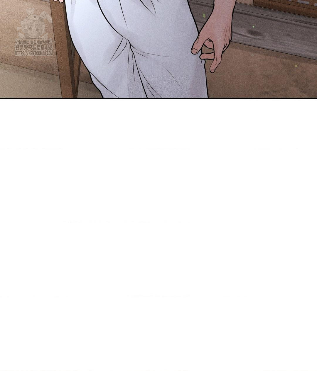 Payment for the Ride Raw - Chapter 32 - photo - 127