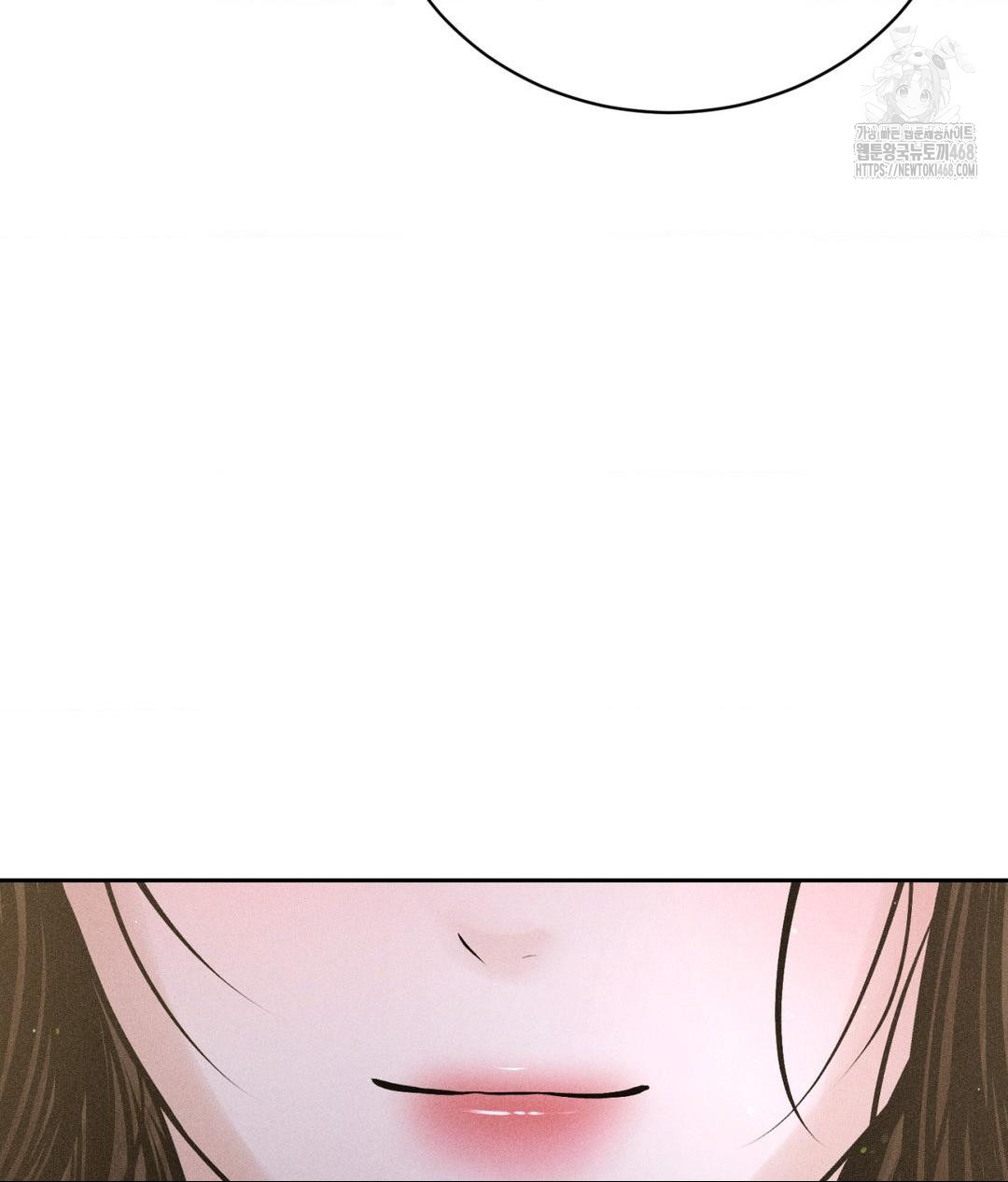 Payment for the Ride Raw - Chapter 32 - photo - 132
