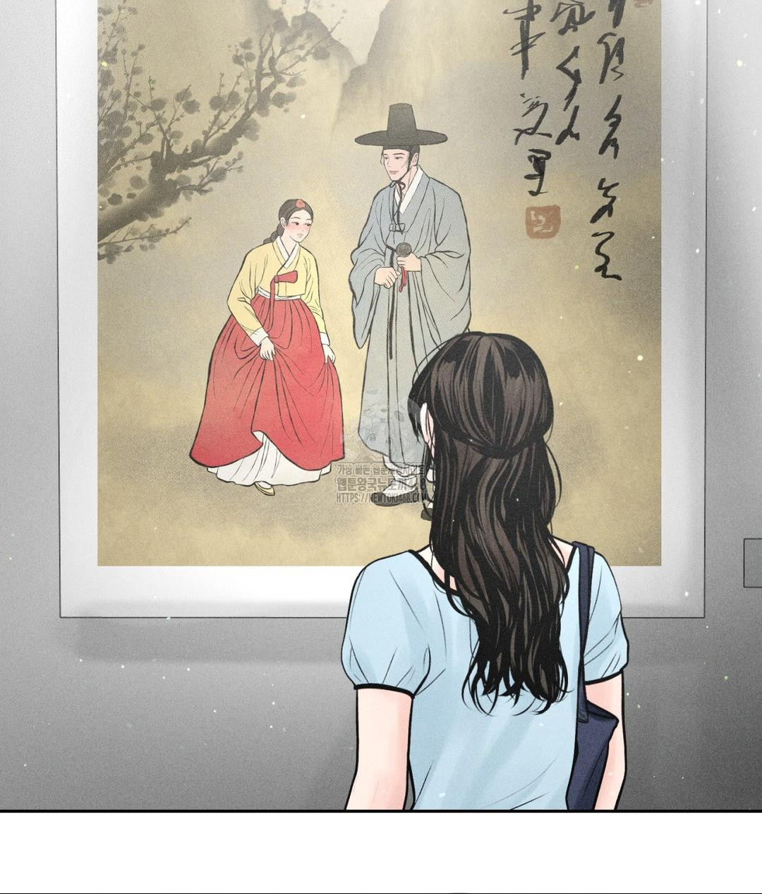 Payment for the Ride Raw - Chapter 32 - photo - 139