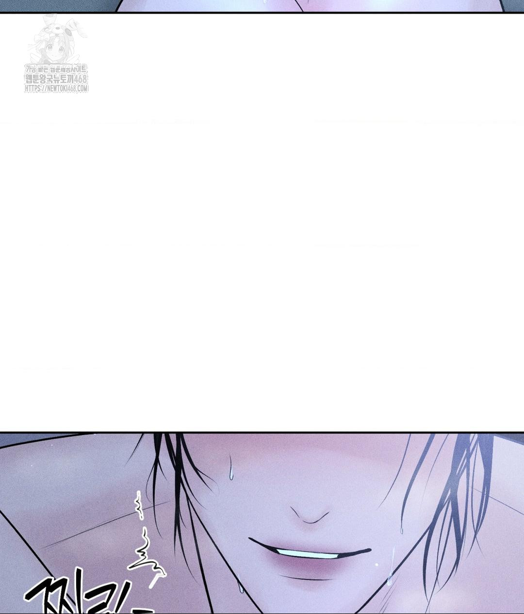 Payment for the Ride Raw - Chapter 32 - photo - 14