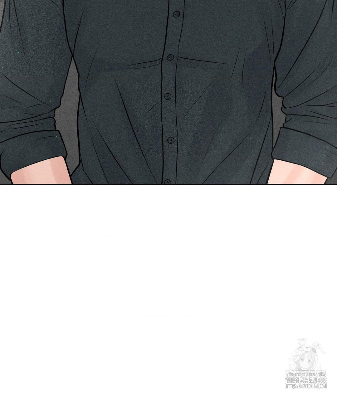 Payment for the Ride Raw - Chapter 32 - photo - 145
