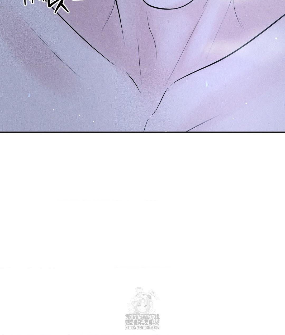 Payment for the Ride Raw - Chapter 32 - photo - 15