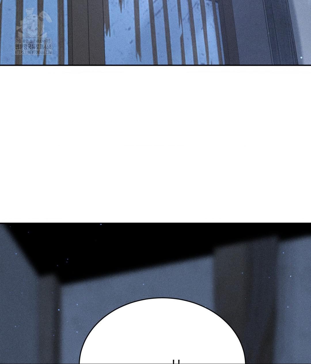Payment for the Ride Raw - Chapter 32 - photo - 3