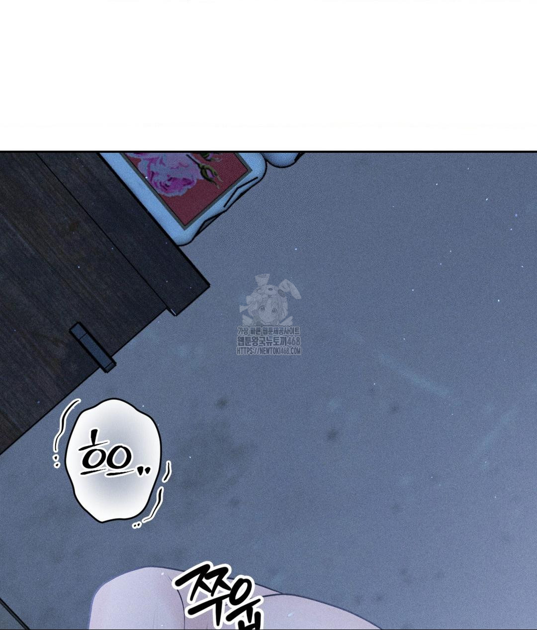 Payment for the Ride Raw - Chapter 32 - photo - 33