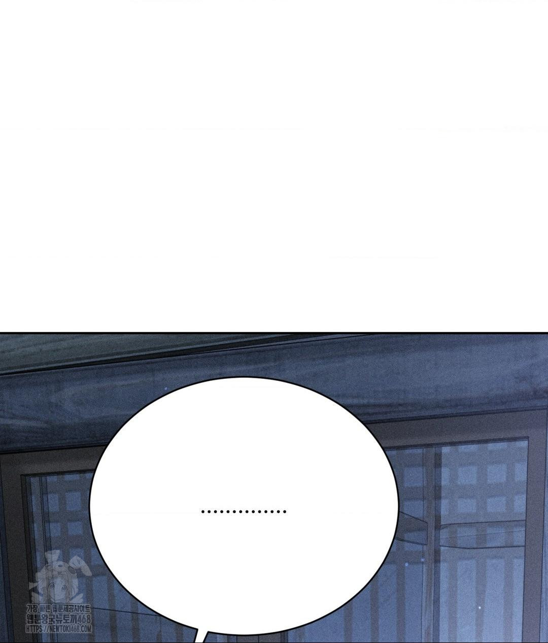 Payment for the Ride Raw - Chapter 32 - photo - 36